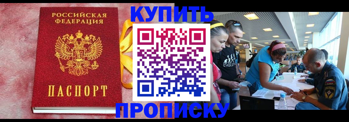 форма 3 в Бежецке